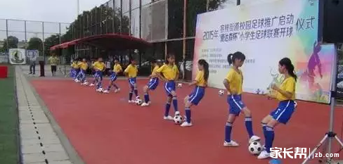 全国拟认定足球特色学校,顺德这7所学校上榜!