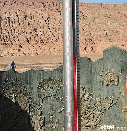 夏练三伏吐鲁番 葡萄沟内有洞天_大学-北京家
