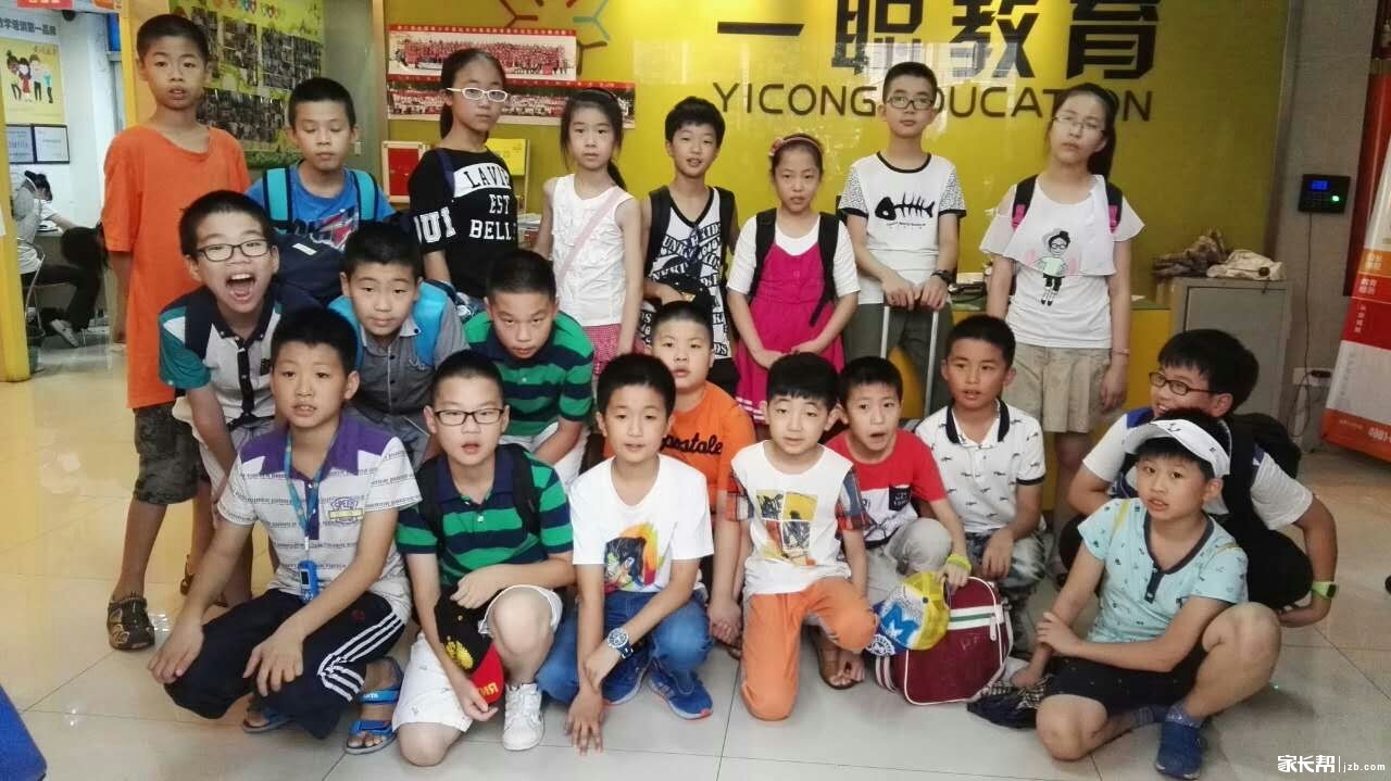 【喜讯】2015第7届国少赛全国总决赛宁波牛娃