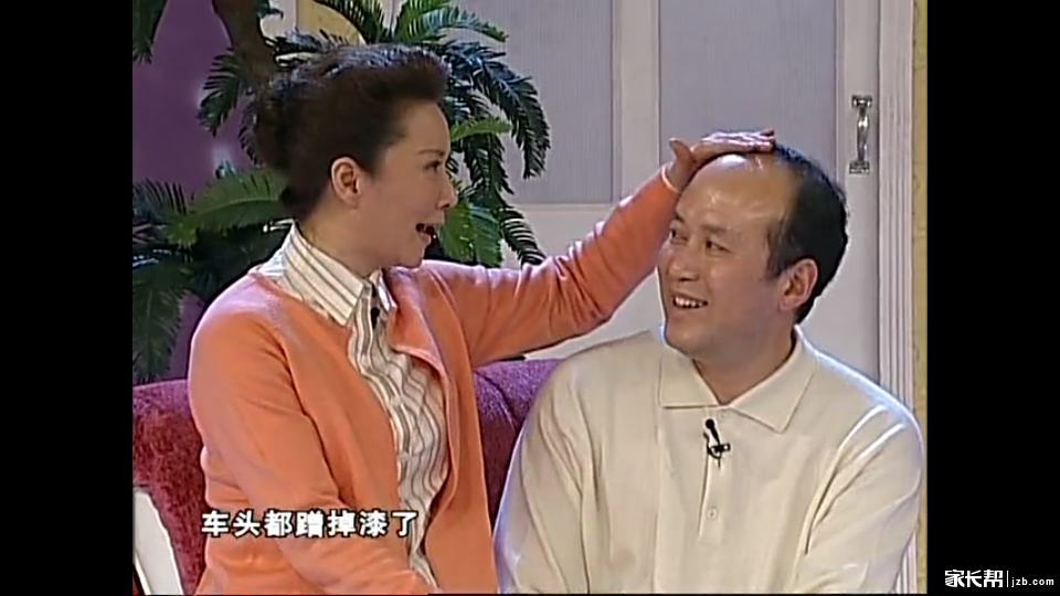 家长帮非常七夕,互动留言赢小编亲手编织同心