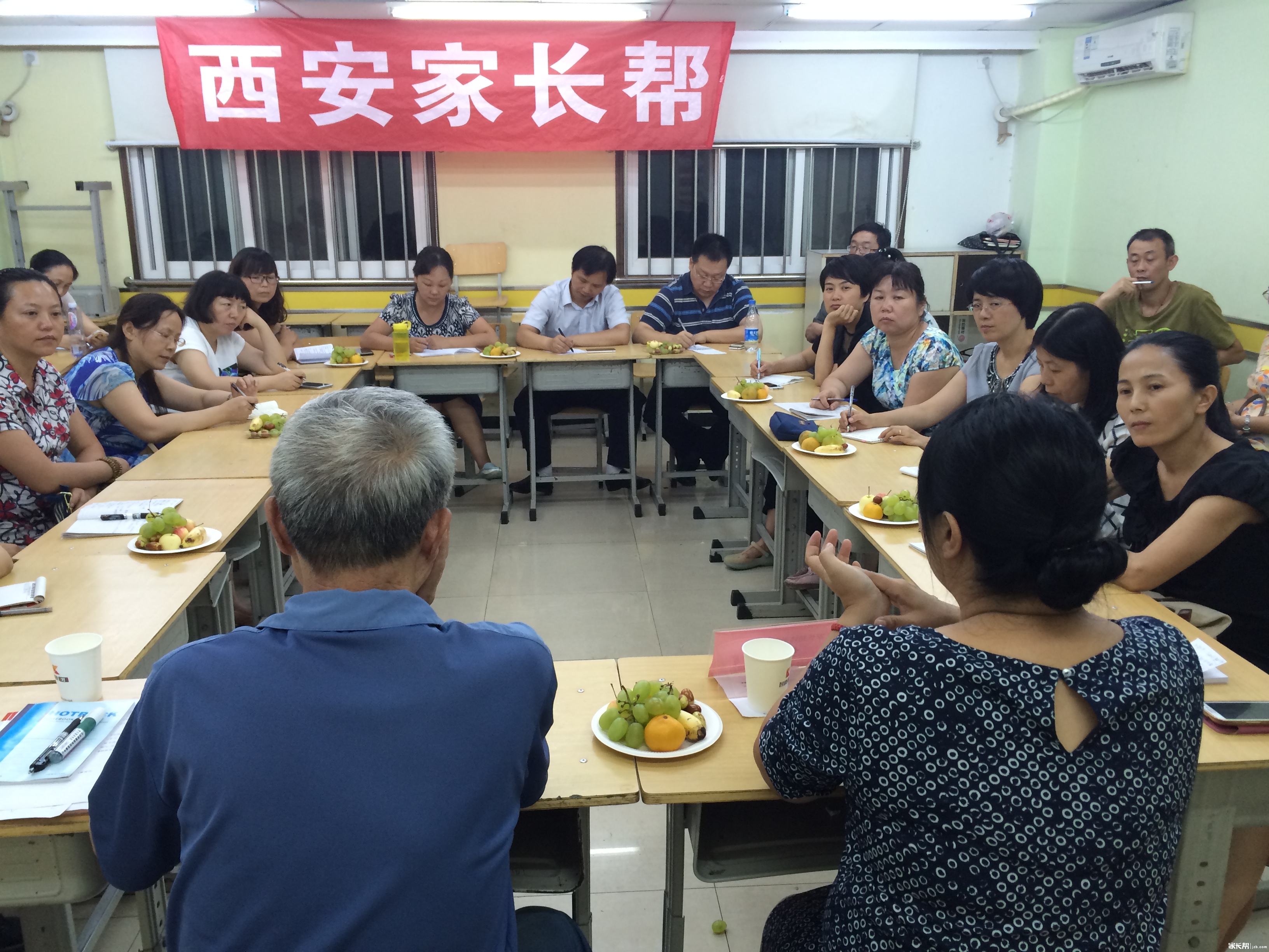 20150819中考经验交流会心得体会_2016西安