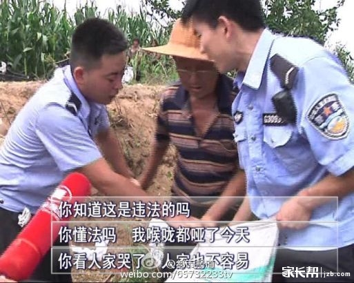【家长帮帮忙 第170期】中国人没那么穷了,为