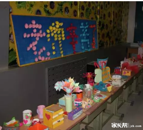 庄里小学教师节活动大比拼,哪所学校最让你感