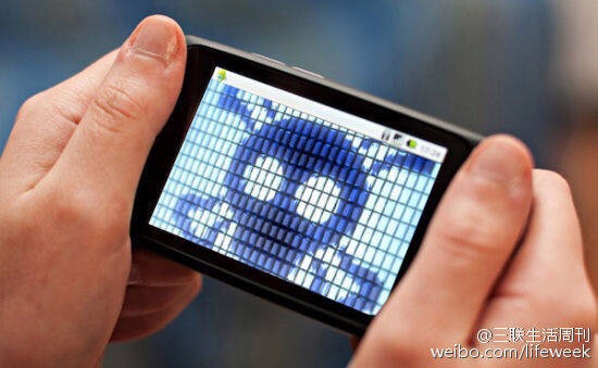 手机病毒是什么?_手机骷髅病毒是_埃博拉病毒是僵尸病毒吗