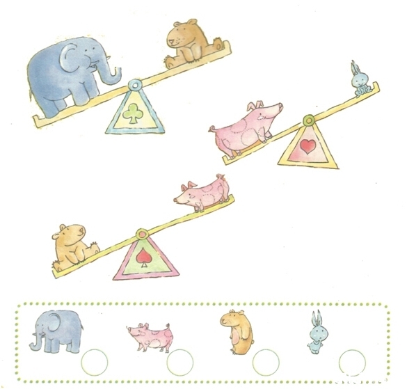 2016河北省特岗面试题如何对待后进生