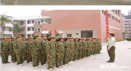 想让孩子去金湾区少年军校!到底好不好?求意见