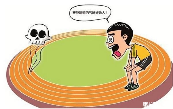 要开学了,高中生活怎么过才有意义,才丰富呢?