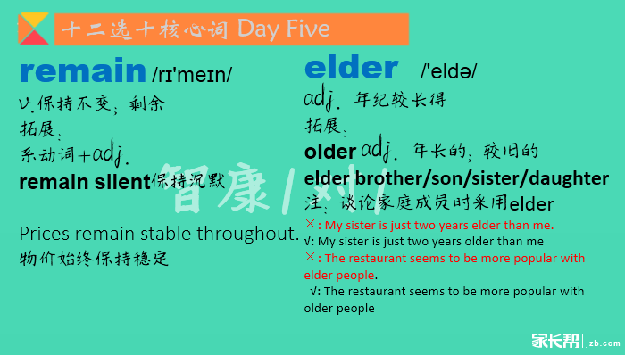 092717vu69axyhx99909yy.png