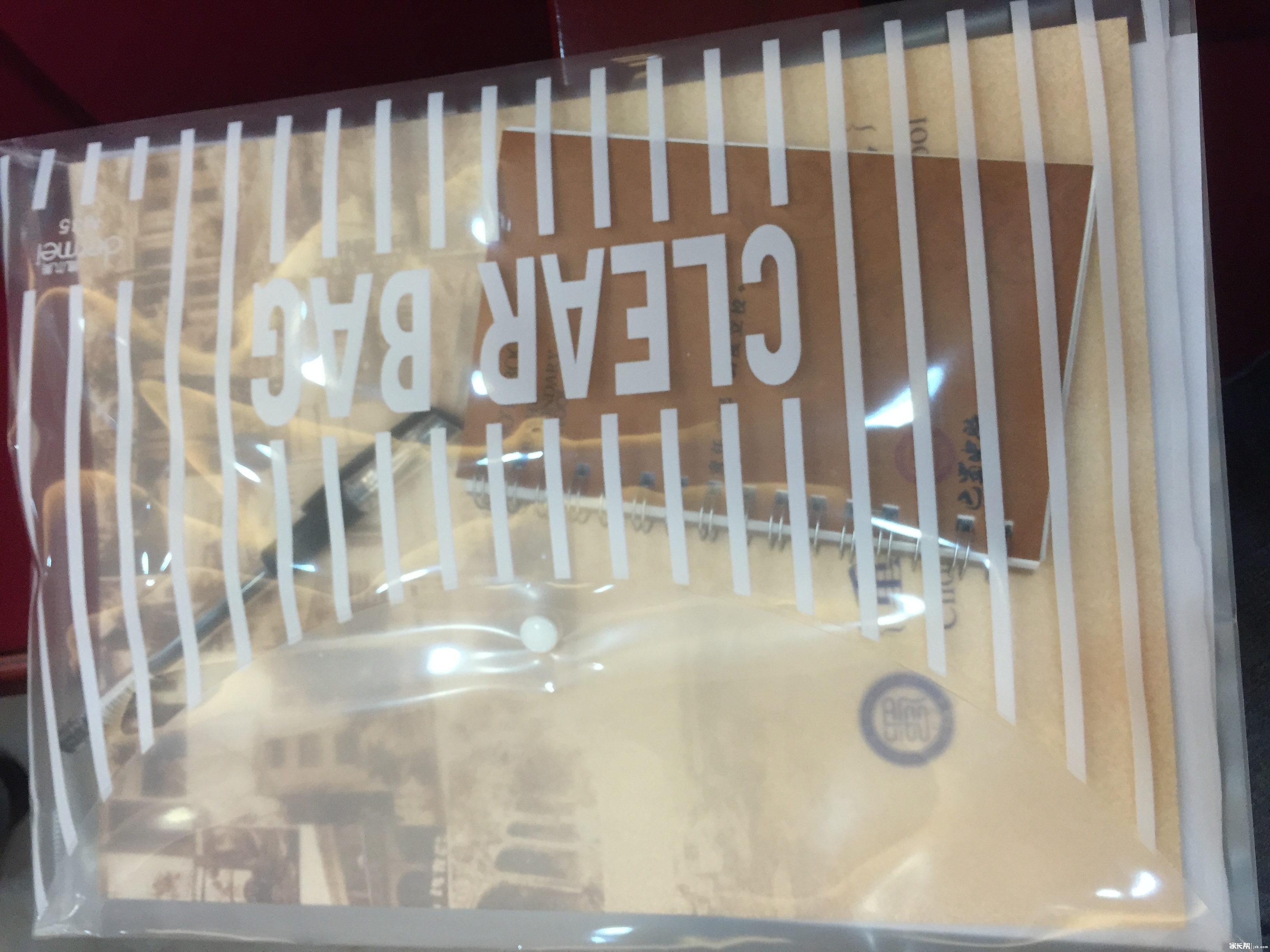 【巴蜀名校游记】终于见到了真实的巴蜀!_201