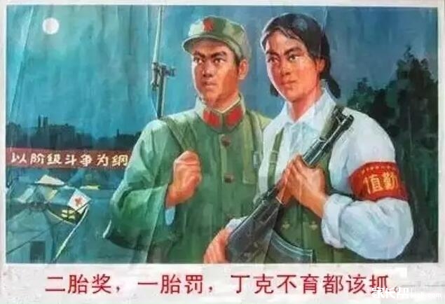 解读:全面放开二孩政策的5个原因