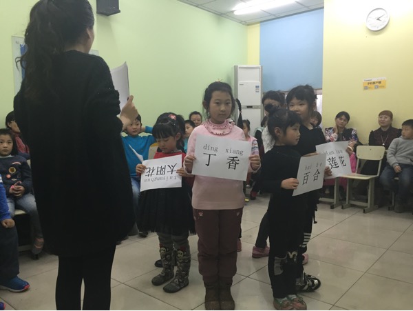 10月31日家长帮万圣节主题亲子心理团训游戏