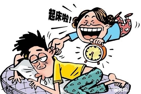 【20151103签到】分享--孩子懒床、迟到的问