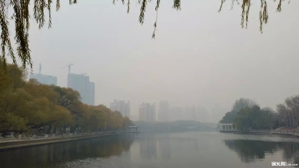 【家长杂谈】20151109值班日记_沈阳高中交