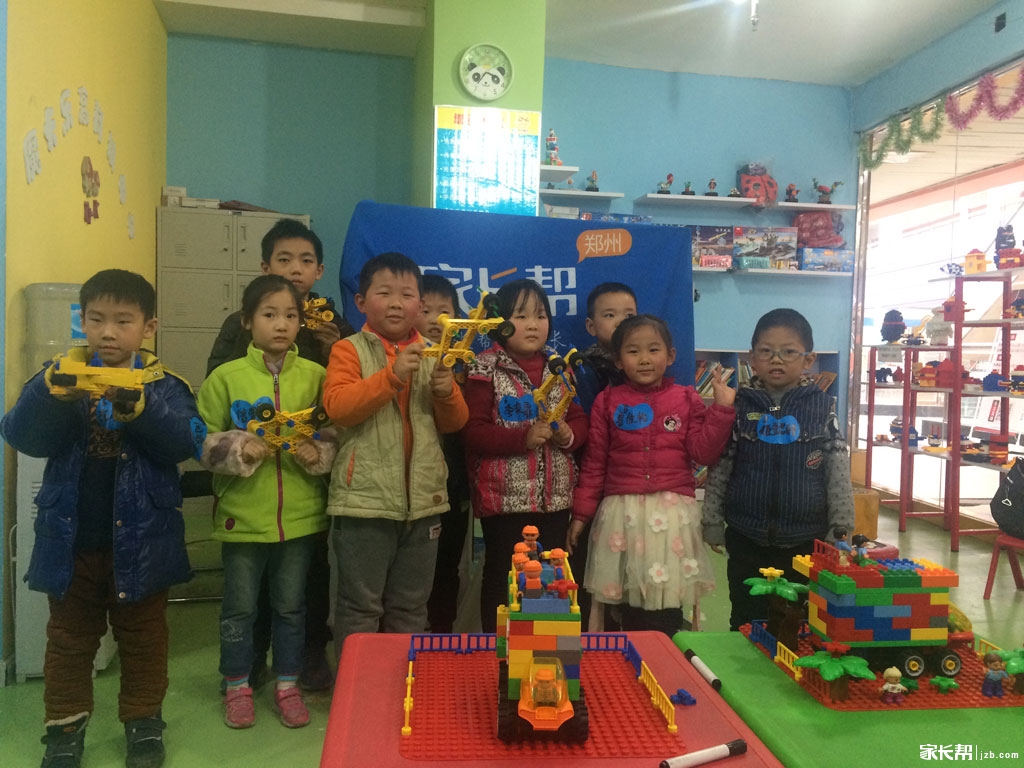 乐高老师教您如何与孩子一起玩积木 公益体验