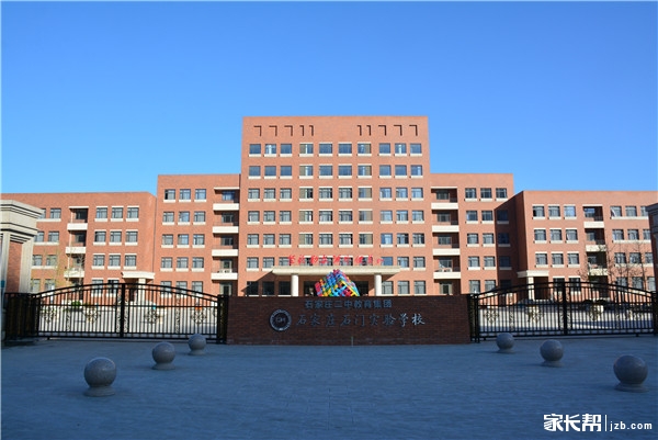 石家庄二中南校区的校园美景(图)_2016石家庄