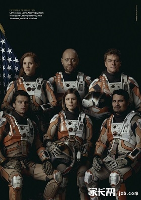 鲁能集团公司薪酬福利待遇和社会保险待遇_微