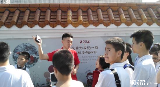 莞中初一初二参观东莞供电局电管家社会责任