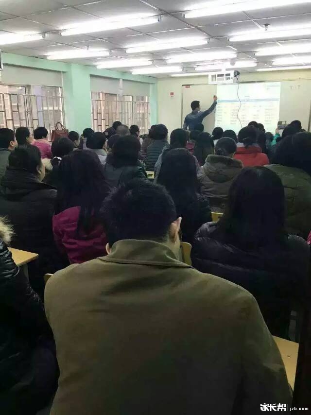 学而思冲刺五大名校中考公益讲座第16,17现