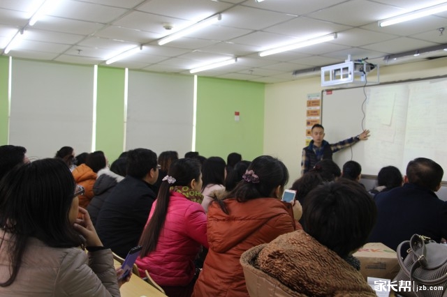 学而思冲刺五大名校中考公益讲座第16,17现