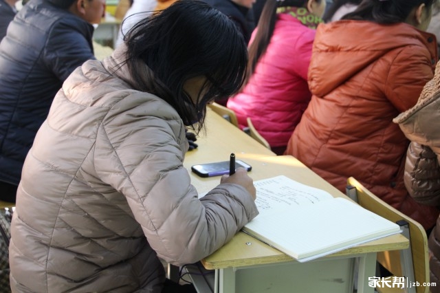 学而思冲刺五大名校中考公益讲座第16,17现