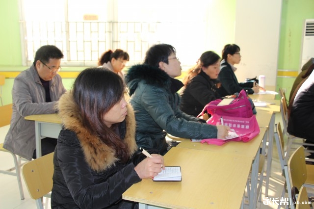 学而思冲刺五大名校中考公益讲座第16,17现