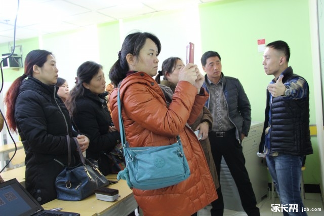 学而思冲刺五大名校中考公益讲座第16,17现