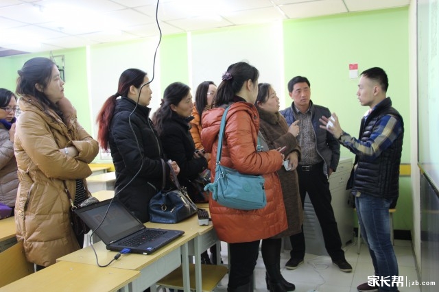 学而思冲刺五大名校中考公益讲座第16,17现