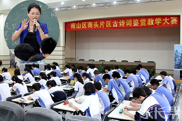 我眼中不一样的学校【南山实验教育集团麒麟中