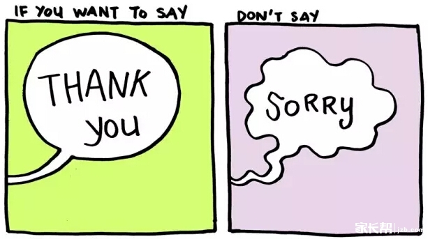 【1.6签到帖】告诉孩子,能说谢谢时,就不要说
