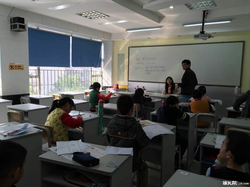 2016届数学花园探秘真题及答案分析_一年级-