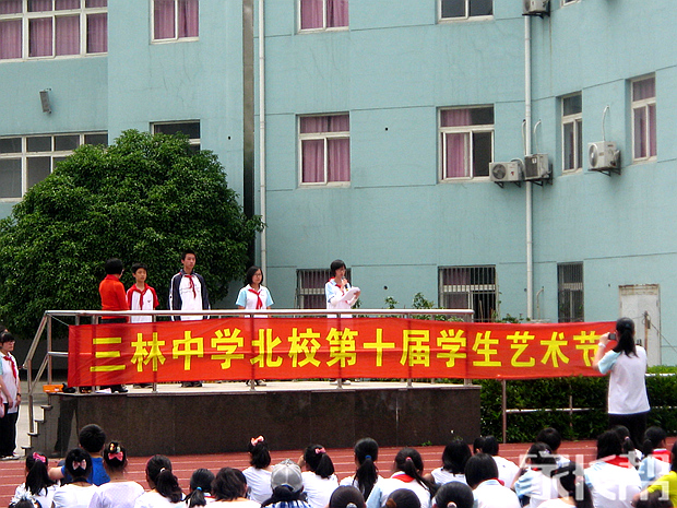 北中学,石室中学,深圳中学_大山谷图库