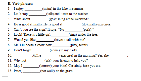 初一英语词汇句型专项练习,附答案,word版可打