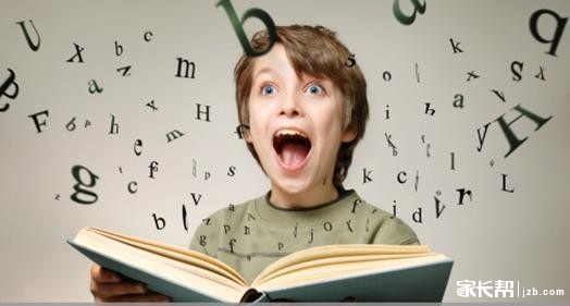 【亲子交流】您孩子,记单词有困难吗?平时怎么