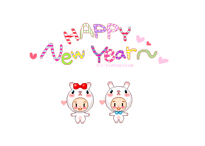 #晒年味,免费赢大奖#小米手环、创意台灯、太