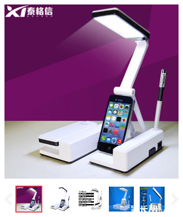 #晒年味,免费赢大奖#小米手环、创意台灯、太