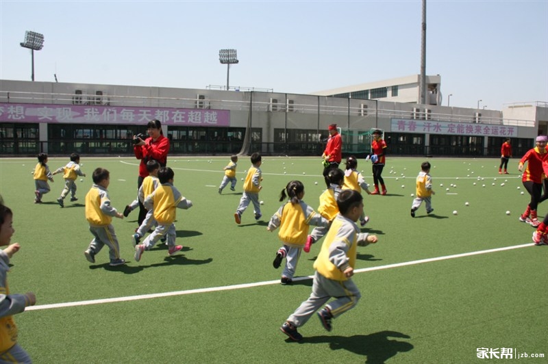 V11616半岛体育- 半岛体育官方网站