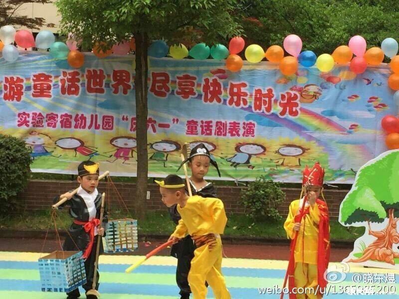 最美幼儿园-洪山区实验寄宿幼儿园_2016武汉