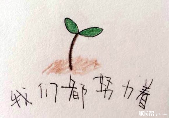 解读成都幼升小新政:民办小学的v新政时间将不奔牛五兴小学图片