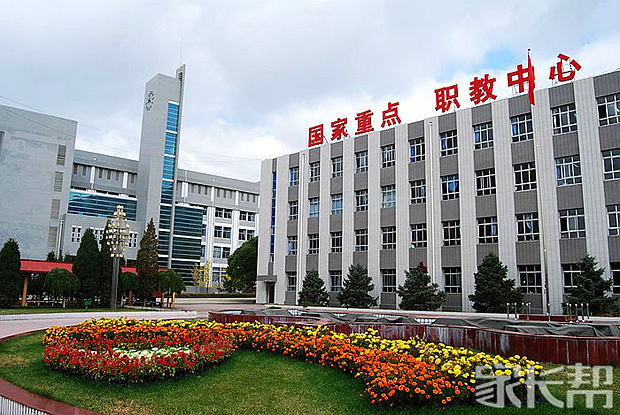 我眼中不一样的学校【张家口市职业技术教育中