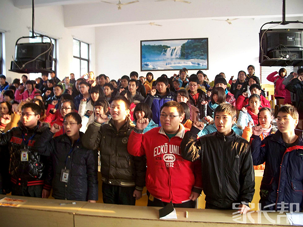 我眼中不一样的学校【太仓市双凤中学】