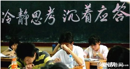 过来人血泪忠告:考场上答案不要随便改!_长沙