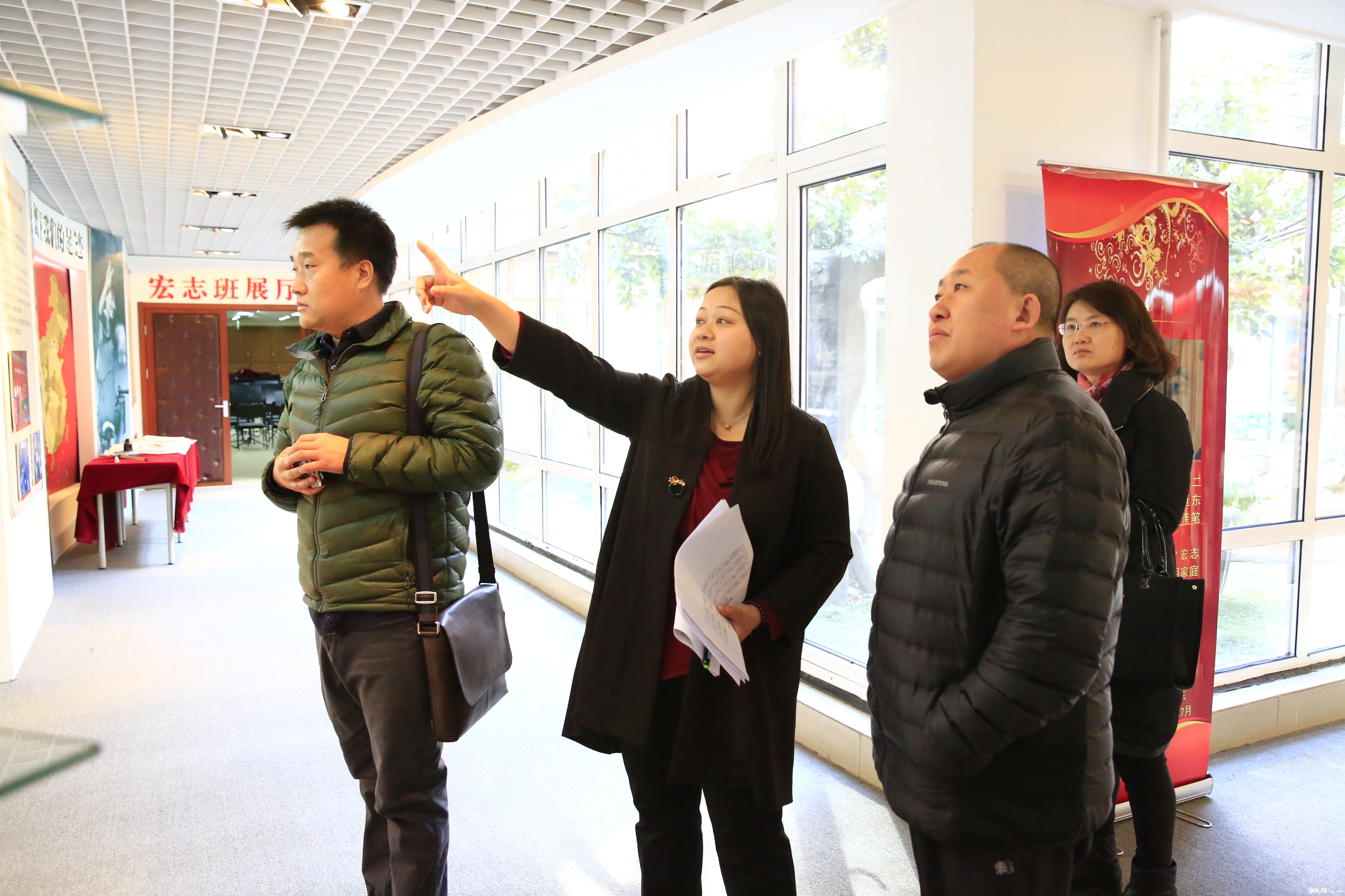 北京市游学工作协调会在北京市广渠门中学召开