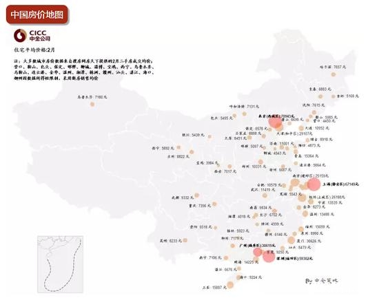 成都房价走势_成都 房价收入比(2)
