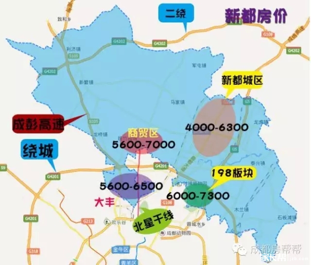 成都3月最全房价地图50万可以买在哪儿?有没