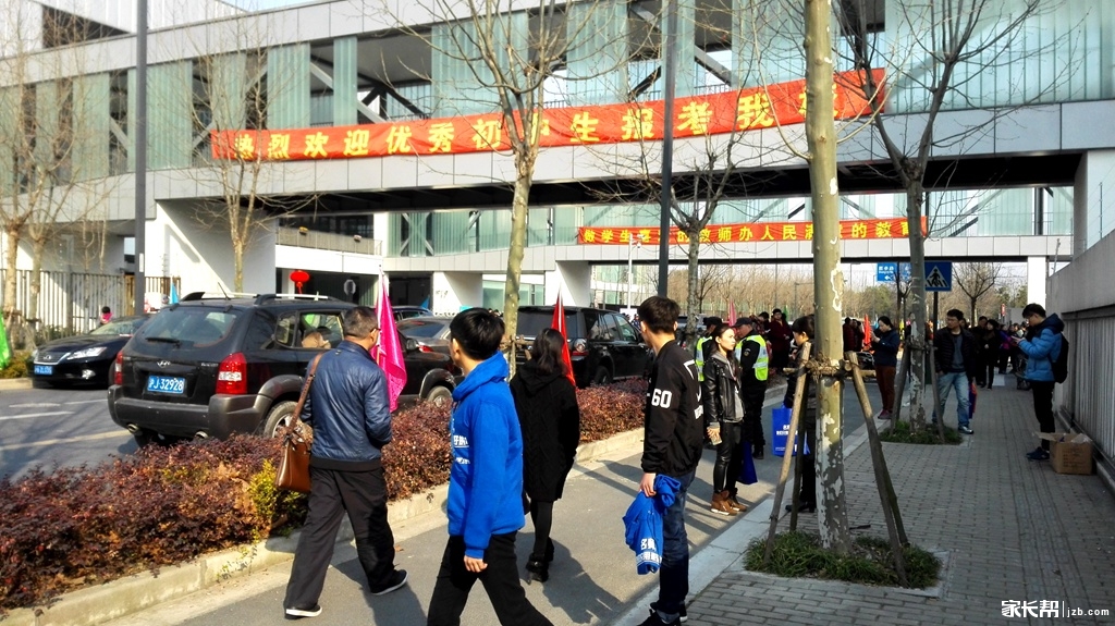 交大附中嘉定分校3月26日自招现场实拍_2016