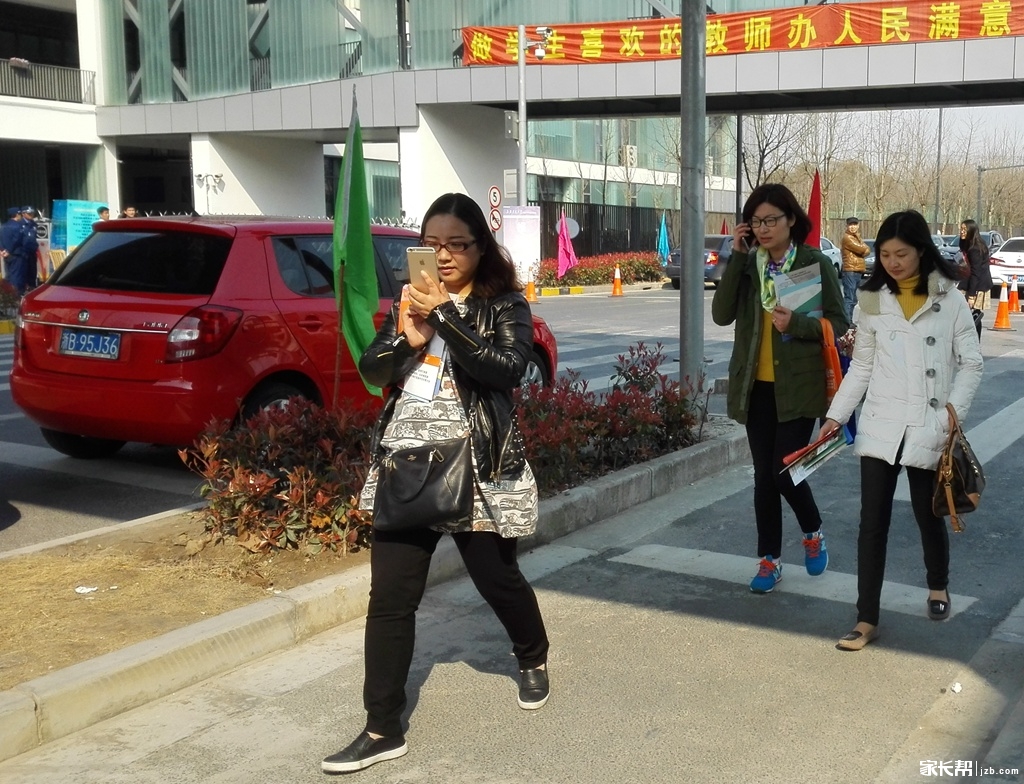 交大附中嘉定分校3.26没有准考证的也可以去考