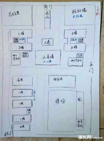 合肥一六八中学陶冲湖校区平面图_2016合肥中