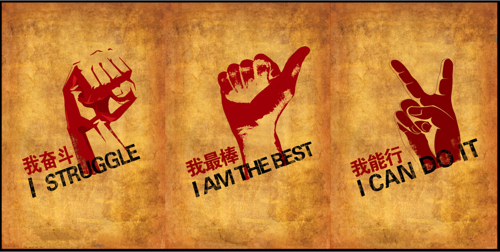 【中考体育备考期】晒一晒您为孩子准备了什么