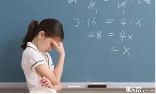 决定初中三年数学成绩的是什么?你绝对想不到