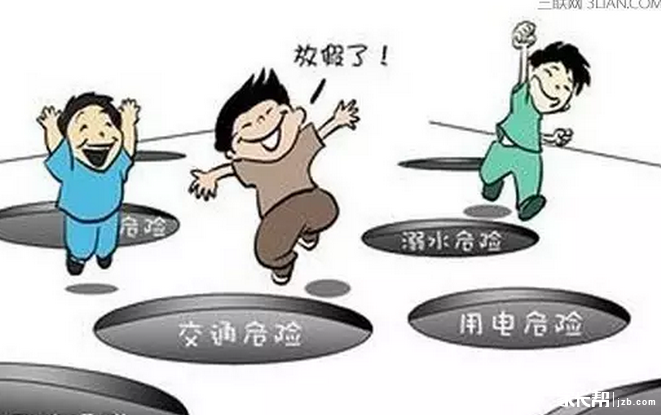 神兴小学提醒同学--五一节假期小学生安全须知